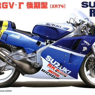 Suzuki RGV Gamma XR-74 Fujimi Kitset 1/12