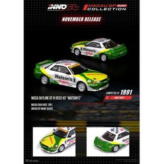 Nissan Skyline R32 GT-R 1991 Macau GUIA GP Mark Skaife Inno64 1/64