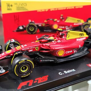 Ferrari F1-75 2022 Italian Monza F1 GP Carlos Sainz Burago 1/43