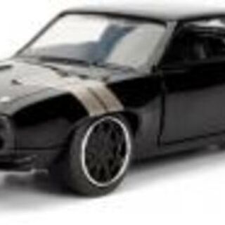 Fast and Furious 8 - 1972 Plymouth GTX 1/32 Jada Hollywood Ride