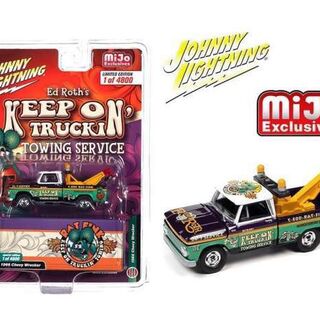 1966 Chevrolet Wrecker Rat Fink Ed Roths Keep on Trucking Towing Service 1/64 Johnny Lightning