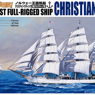 Christian Radich 1/350 Aoshima