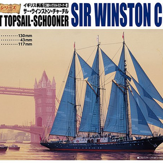 Sir Winston Churchill 1/350 Aoshima