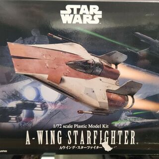 Star Wars A-Wing Starfighter Kitset 1/72 Bandai