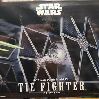 Star Wars Tie Fighter Kitset 1/72 Bandai