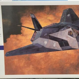 F-117A Nighthawk Kitset 1/72 Hasegawa