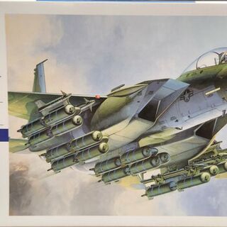 F-15E Strike Eagle Kitset 1/72 Hasegawa