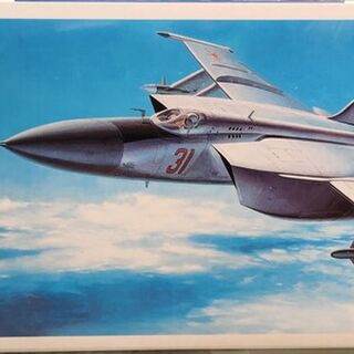 USSR Mikoyan MiG-25 Foxbat Kitset 1/72 Hasegawa