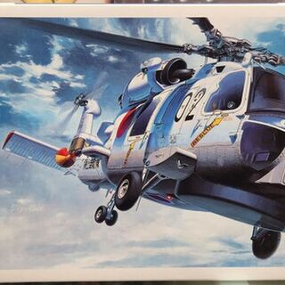 JMSDF SH-60J Seahawk Kitset 1/72 Hasegawa