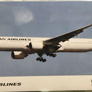 JAL Boeing 777-300 Kitset 1/200 Hasegawa