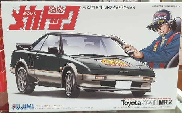 Toyota MR2 AW11 Fujimi Kitset 1/24
