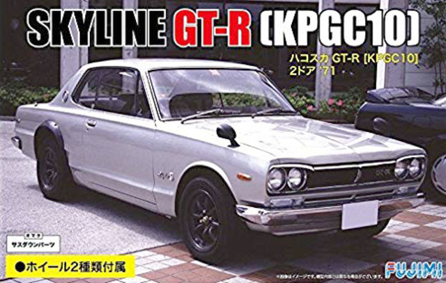 1971 Nissan Skyline GT-R (KPGC10) Kitset Fujimi 1/24
