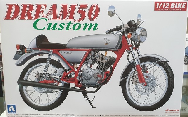 Honda Dream 50 Custom Aoshima Kitset 1/12