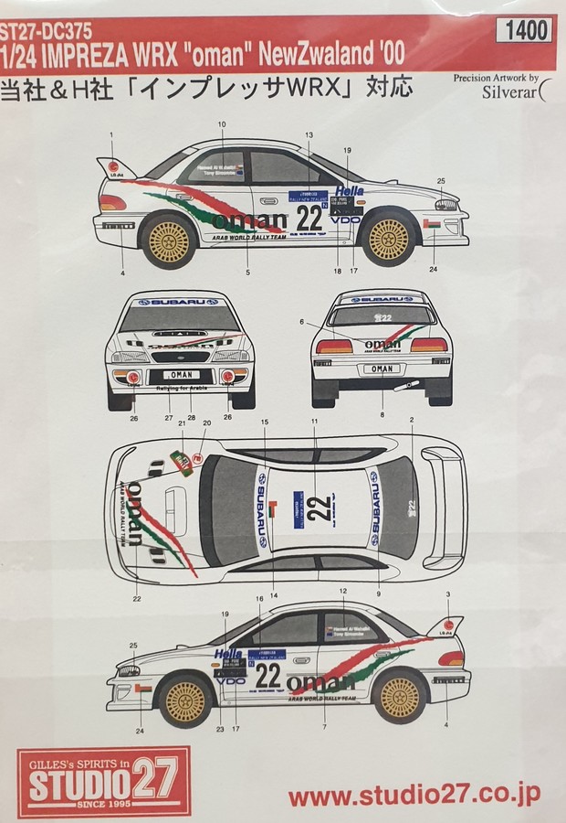 Studio 27 Decal Set Subaru Impreza WRX 2000 Rally New Zealand Hamed Al-Wahaibi & Tony Sircombe