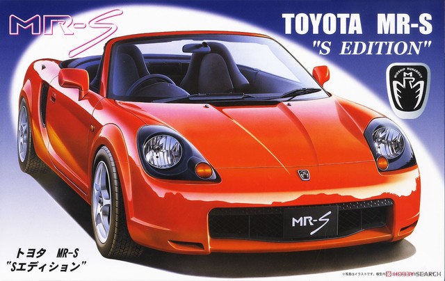 Toyota MR-S S Edition Fujimi Kitset 1/24
