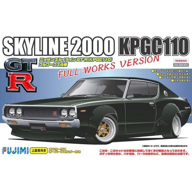 Nissan Skyline 2000 GT-R KPGC110 Fujimi Kitset 1/24
