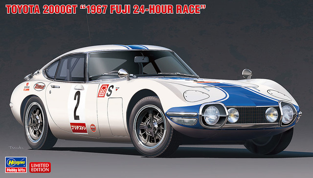 1967 Toyota 2000 GT Fuji 24 Hour Hasegawa Kitset 1/24