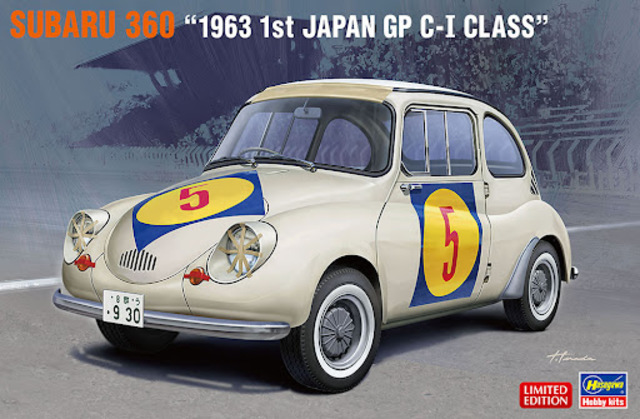 Subaru 360 1963 1st Japan GP Hasegawa Kitset 1/24