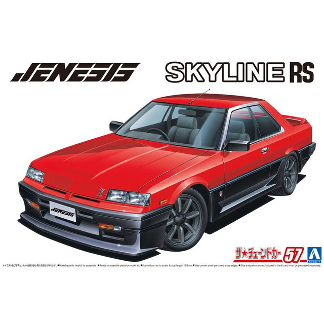 1984 Nissan Skyline R30 Jenesis  Kitset Aoshima 1/24
