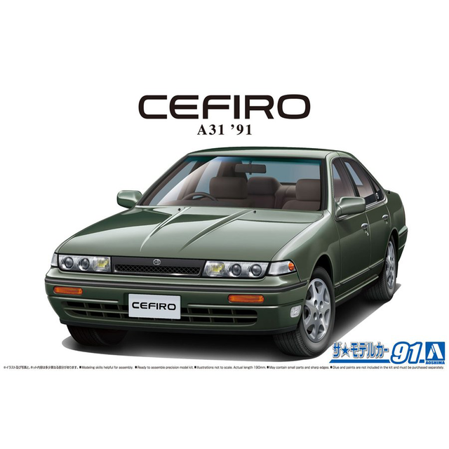 1991 Nissan Cefiro A31 Kitset Aoshima 1/24