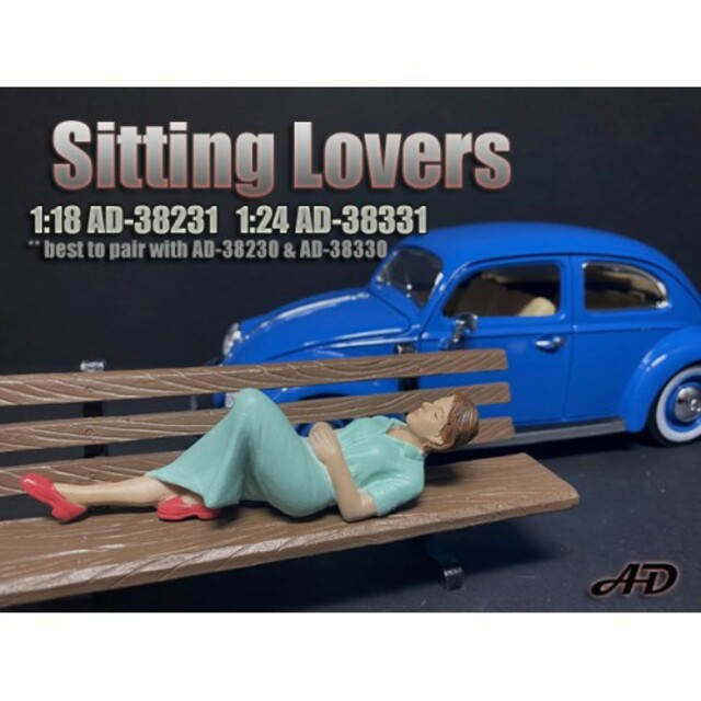 American Diorama 1/18 Sitting Lovers #II
