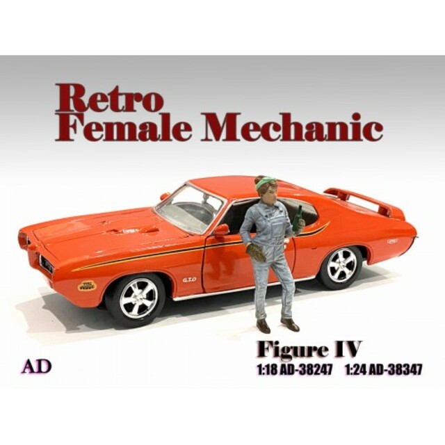 American Diorama 1/18 Retro Female Mechanic IV