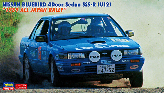 Nissan Bluebird 4-Door Sedan SSS-R U12 type 1989 All Japan Rally Kitset Hasegawa 1/24