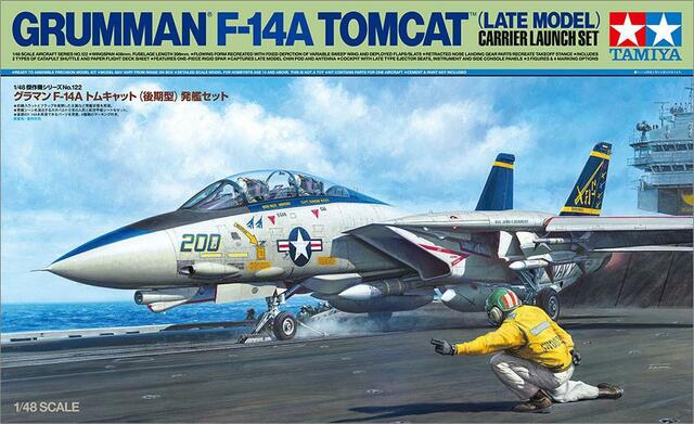 Grumman F-14A Tomcat late model Carrier Launch Set Kitset 1/48 Tamiya