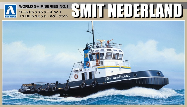 Tugboat Smit Nederland 1/200 Aoshima
