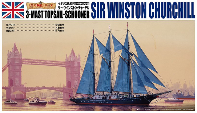 Sir Winston Churchill 1/350 Aoshima