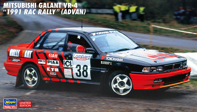 Mitsubishi Galant VR-4 1991 RAC Rally  ADVAN Kitset Hasegawa 1/24
