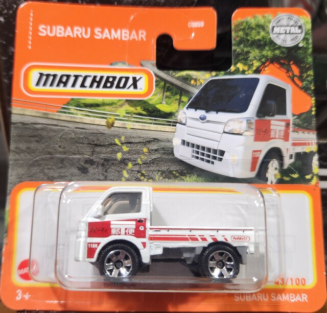 Matchbox Shortcard Subaru Samba