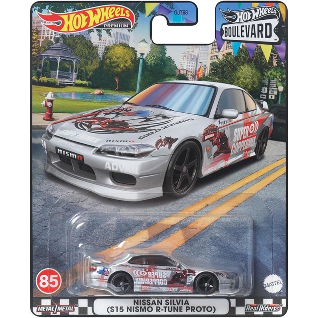 Hot Wheels Premium Boulevard #85 Nissan Silvia (S15 NISMO R-Tune Proto)