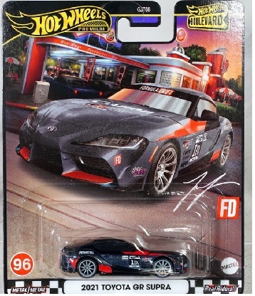 Hot Wheels Premium Boulevard #96 2021 Toyota GR Supra