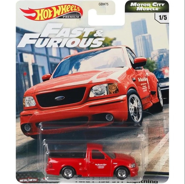 Hot Wheels Premium Fast and Furious Ford F-150 SVT Lightning 1/5