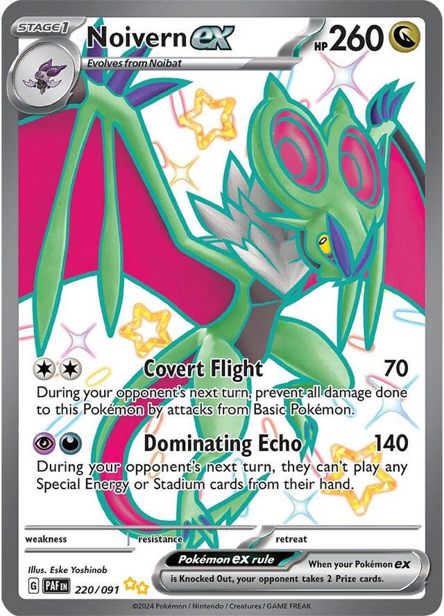 Pokémon TCG: Noivern EX 220/91 Card