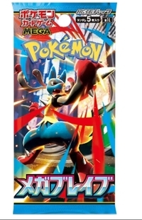 Pokemon - Mega Evolution - Mega Brave - Japanese Booster Pack