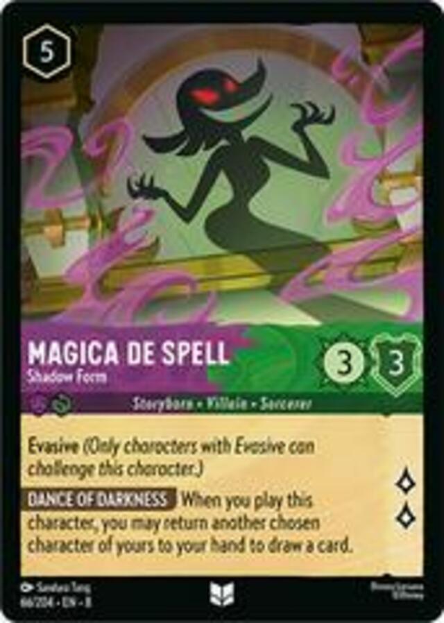 Disney Lorcana: Reign Of Jafar UNCOMMON Magica De Spell - Shadow Form #66/204
