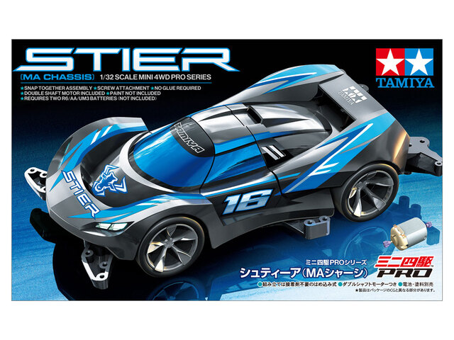 Tamiya Mini 4WD PRO Series No.60 STIER (MA CHASSIS)