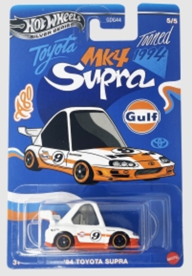 Hotwheels Silver Series Tooned '94 Toyota Supra