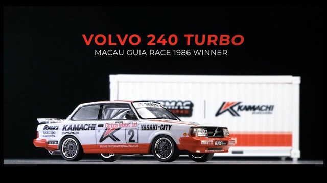 Volvo 240 Turbo Macau Guia Race 1986 Winner Johnny Cecotto with Container - Tarmac Works 1/64