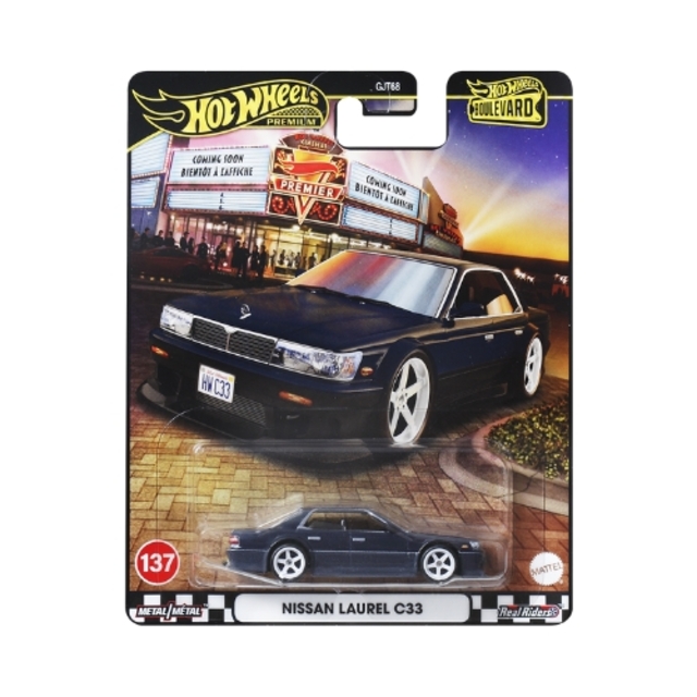 Hot wheels Nissan Laurel C33