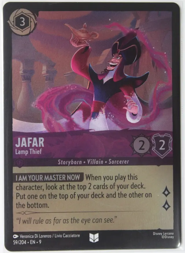 Disney Lorcana: Fabled UNCOMMON FOIL Jafar - Lamp Thief #59/204