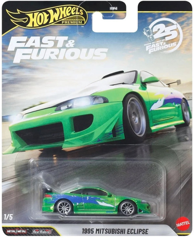 Hot Wheels Premium 25 Years of Fast & Furious 1995 Mitsubishi Eclipse 1/5