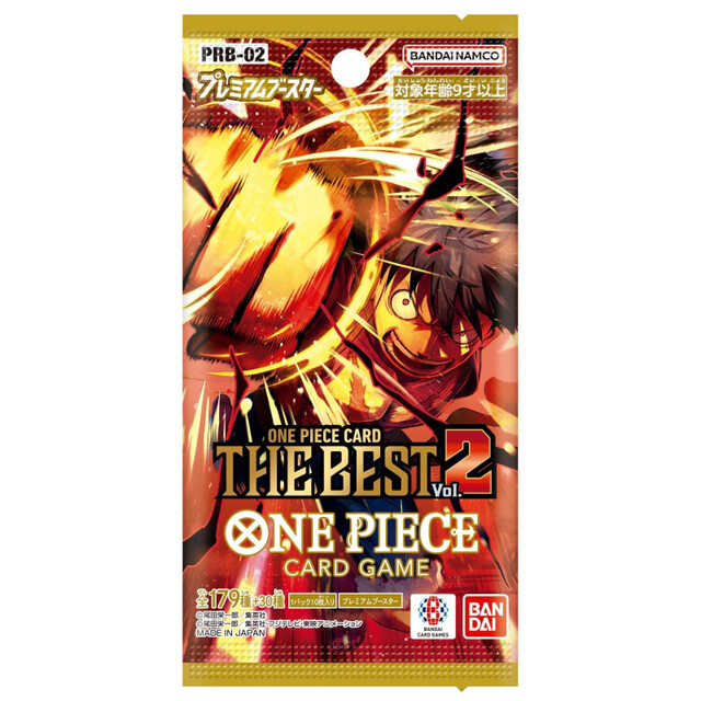 One Piece Card Game PRB-02 – The Best Vol.2 Booster Pack (Japanese)