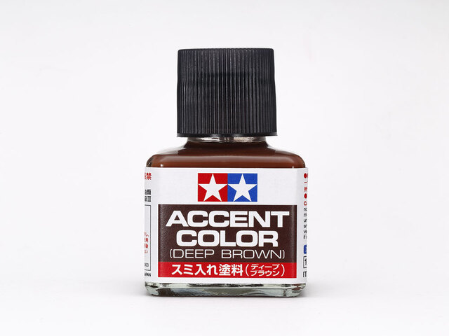 Tamiya Accent Colour (Deep Brown)