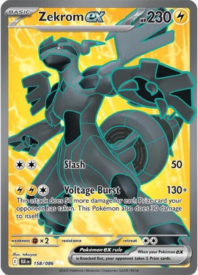 Pokemon TCG: Zekrom ex #158/086 Pokemon Black Bolt