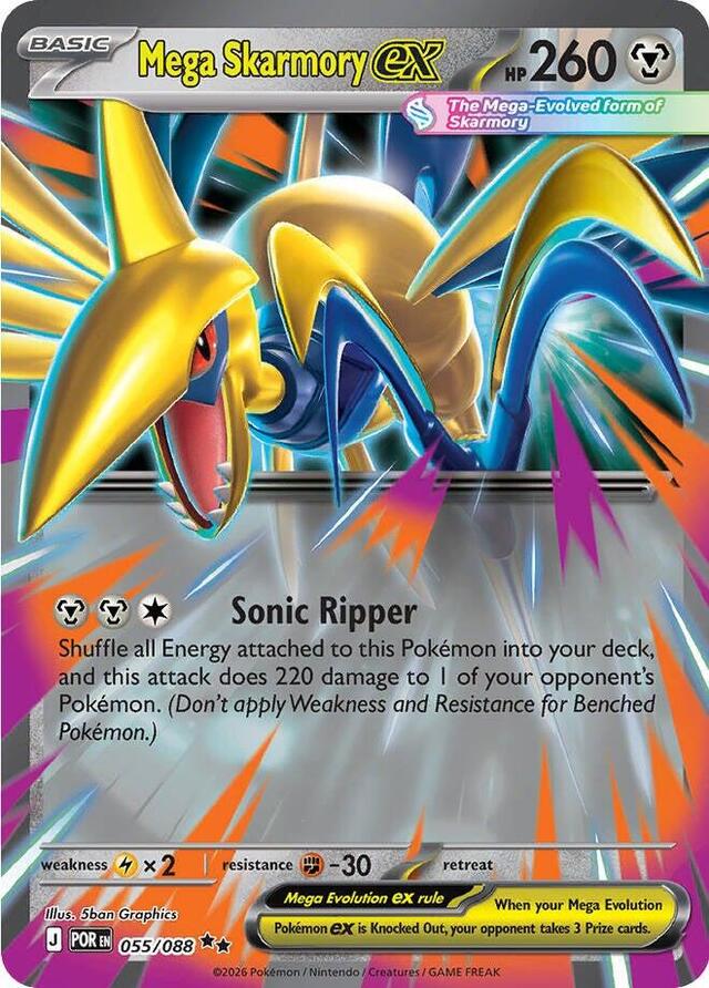 Pokémon TCG: Mega Skarmory EX 55/88 Perfect Order
