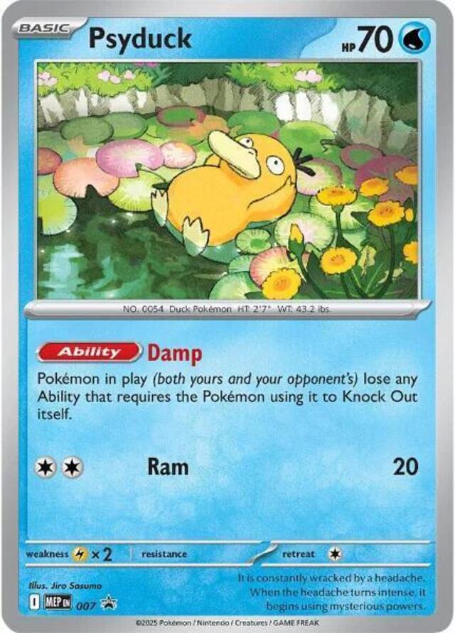 Pokemon TCG: Psyduck #7 Pokemon Promo