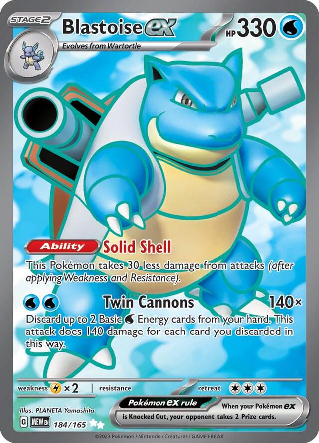 Pokemon TCG: Blastoise ex #184/165 Pokemon Scarlet & Violet 151